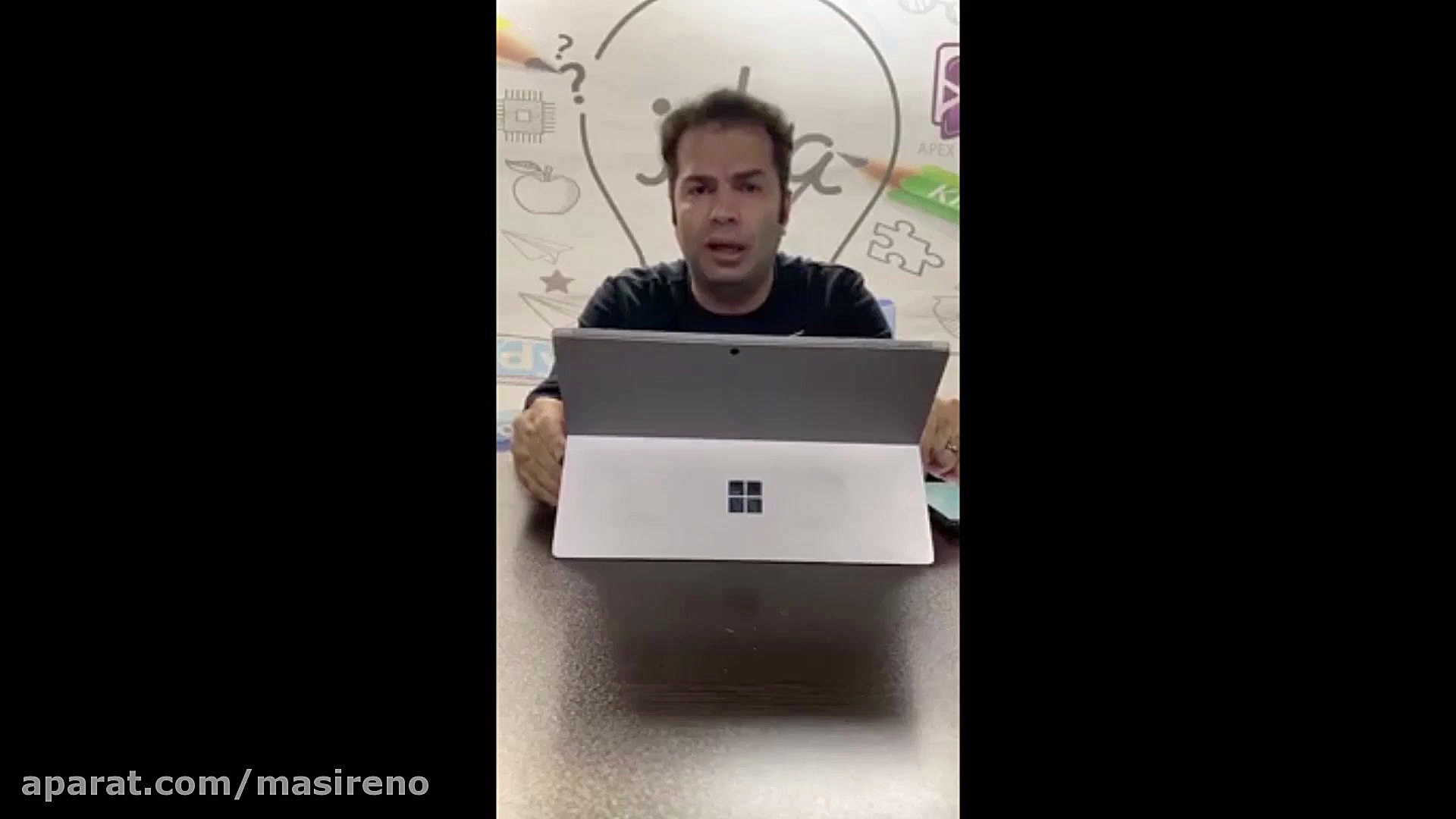 همانند سازی دوازدهم و اریترو پ...