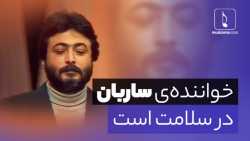 مهرداد کاظمی؛ خواننده‌ی ساربان...