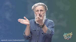 کارگاه انیمیشن با بهرام عظیمی...