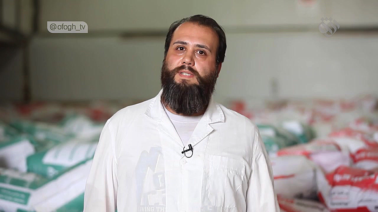 دیده شو  کیمیا دانش الوند