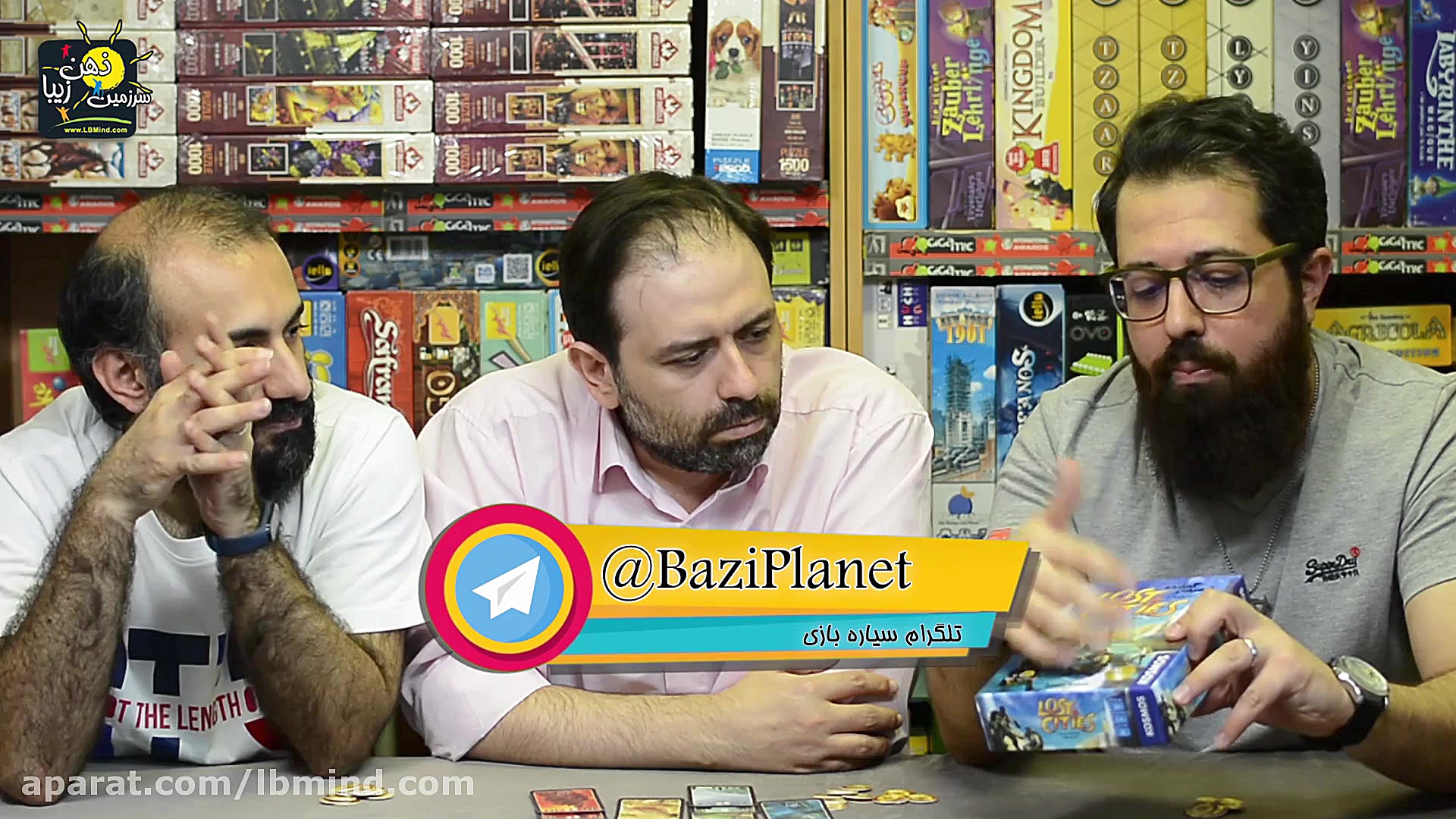 آموزش بازی شهرهای گمشده نسخه د...