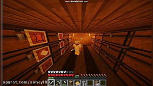 let& 039;s play minecraft ep5...