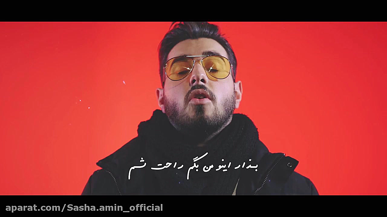 تیزر موزیک ویدیو جذاب (چجوری ب...