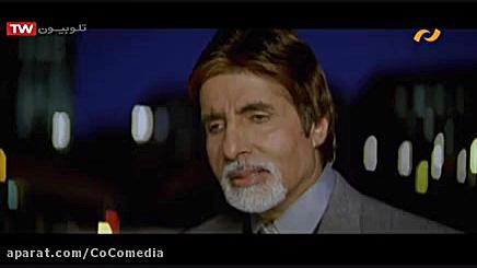 فیلم هندی پدر عروس (دوبله فارس...