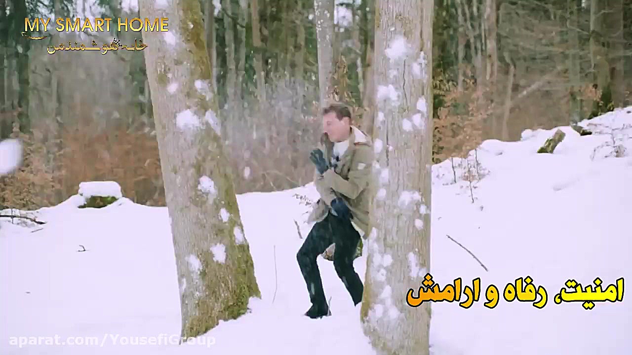 تکنولوژی هوشمند سازی ساختمان