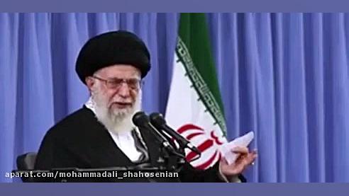 نظر رهبر در مورد بی برجام بودن...