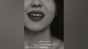 کلیپ غمگین  آهنگ غمگین  تکست غ...