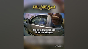 مسیح علی نژاد اگه جرأت داری ب...
