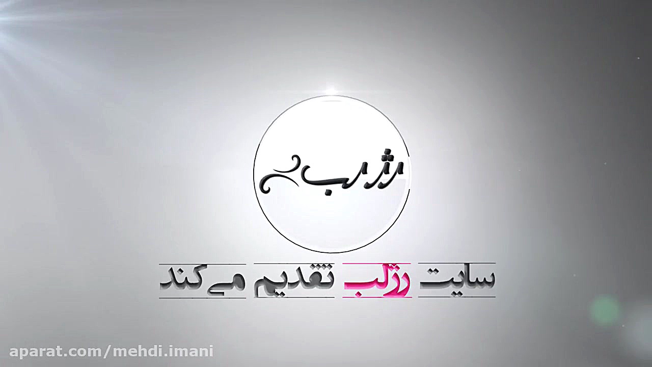 آرایشی رژلب، آموزش تصویری آرای...