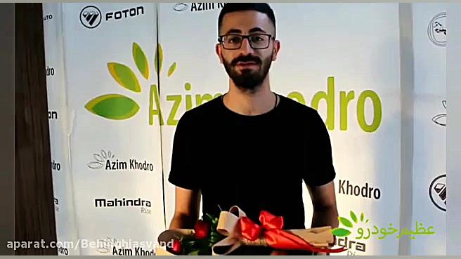 تحویل خودرو به مشتریان عظیم خو...