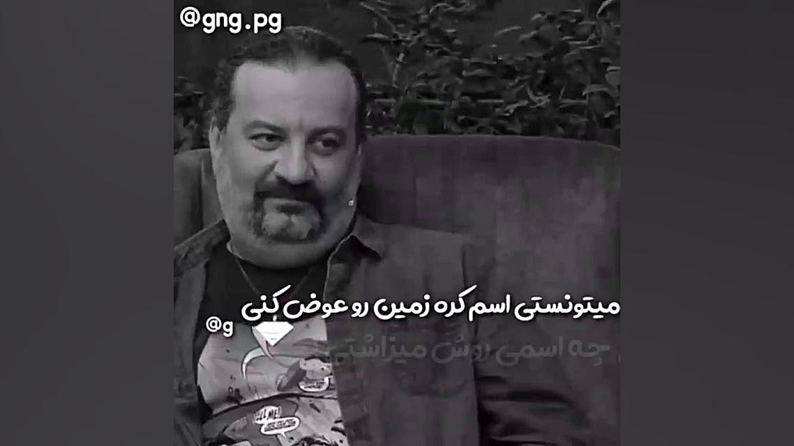 سیاه و سفید ۱۲۱