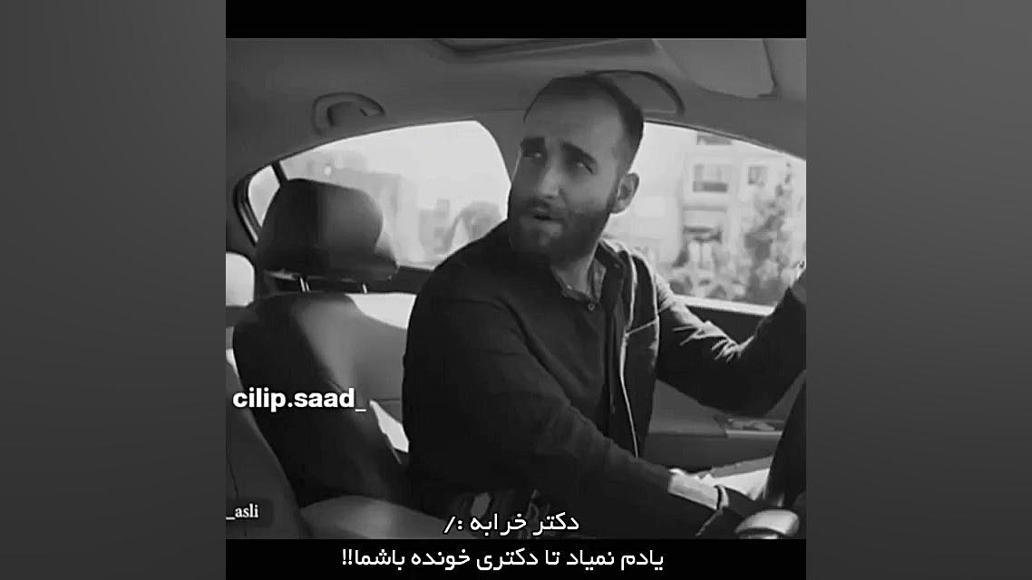 سیاه و سفید ۱۳۱