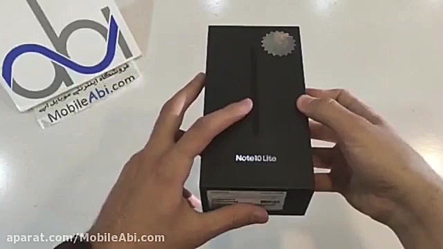 جعبه گشایی گوشی سامسونگ گلکسی...