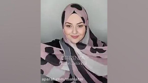 آموزش مدل زیبای بستن روسری