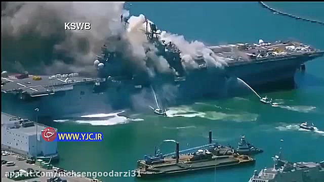 اولین فیلم از آتش سوزی ناو هوا...