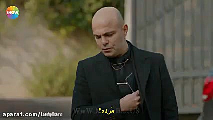 سریال ترکی گودال فصل دوم قسمت...