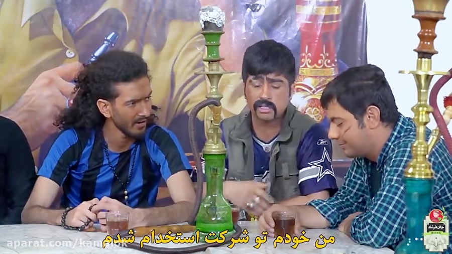 کمال در جستجوی جمال  وقتی دادا...