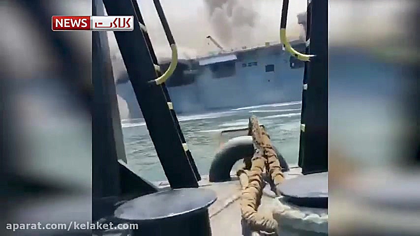 انفجار در ناو نظامی آمریکا