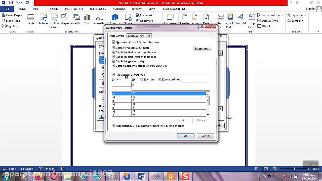 قرار دادن حروف اختصاری برای یک...