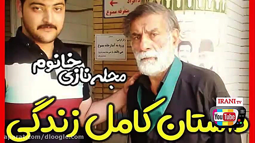 سید جلال طباطبایی ، بازیگر شب...