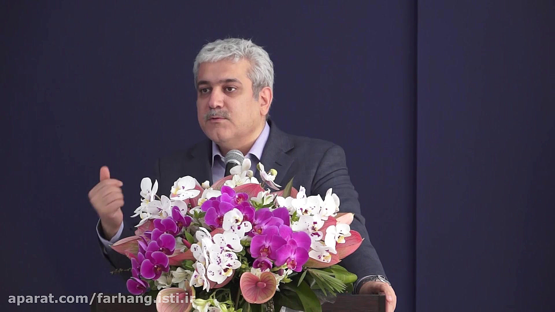 افتتاح مرکز نوآوری نشر دانش