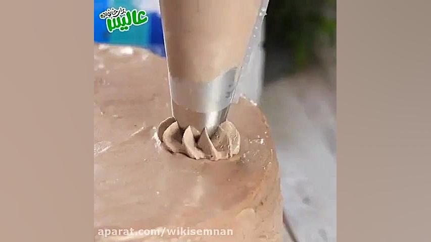 آموزش کیک شکلاتی با شیر عالیس