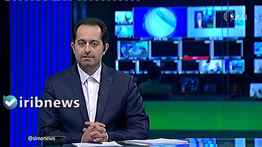 گزارش صدا و سیما از کتاب &quot...