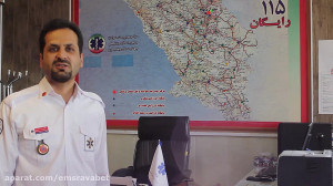 مدافعان سلامت چهارمحال بختیاری