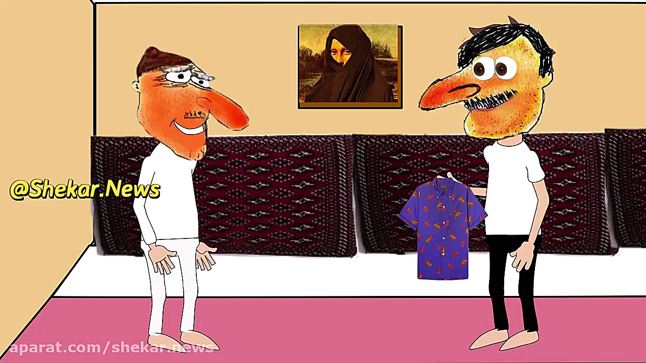 انیمیشن طنز؛ این داستان کادو ت...