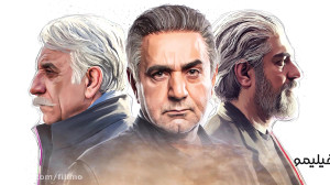 6ثانیه ای همگناه 7