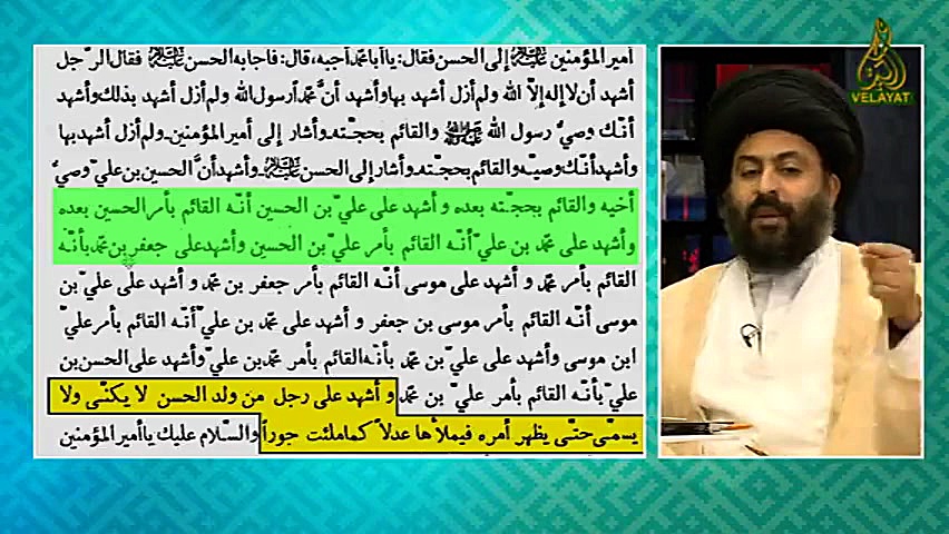 تحدی کارشناس وهابی برای آوردن...