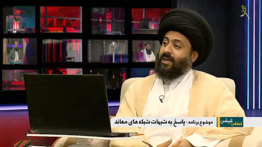 درخواست کارشناس وهابی به آوردن...