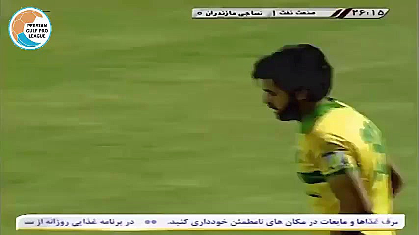 خلاصه بازی صنعت نفت آبادان 1 1...