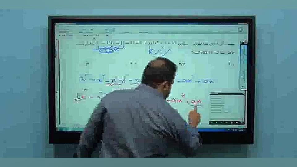 جمع بندی نکته و تست کلاس های ت...