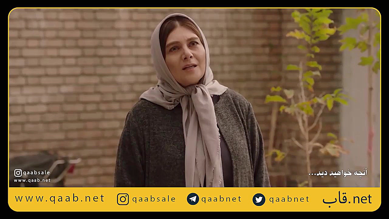 آنچه که در قسمت هشتم فصل دوم س...