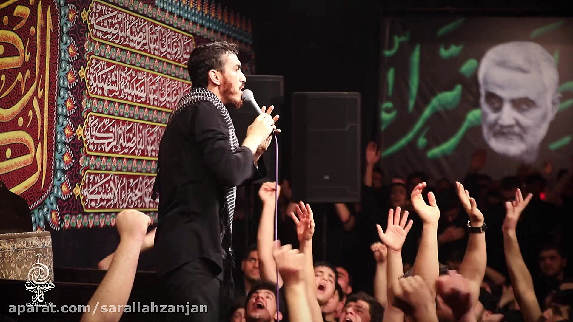 فاطمیه اول 1398 حاج مهدی رسولی