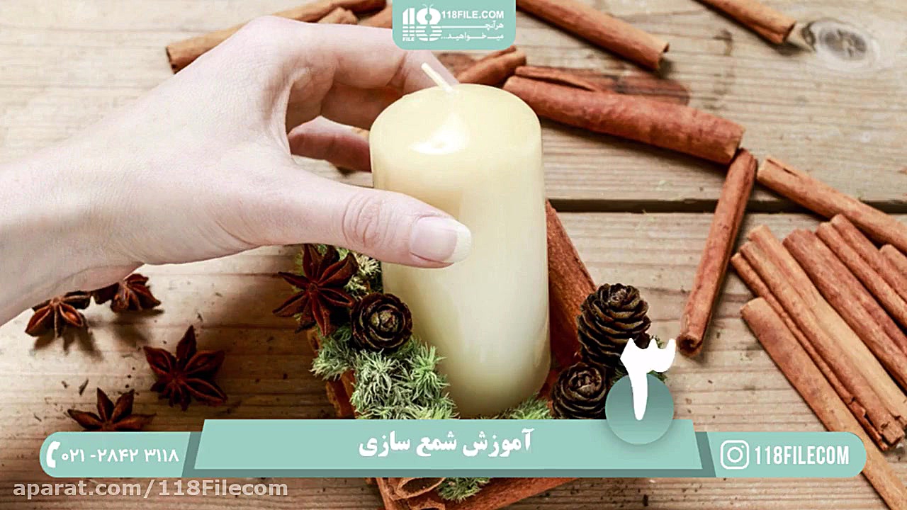 آموزش ساخت صابون | تولید صابون...