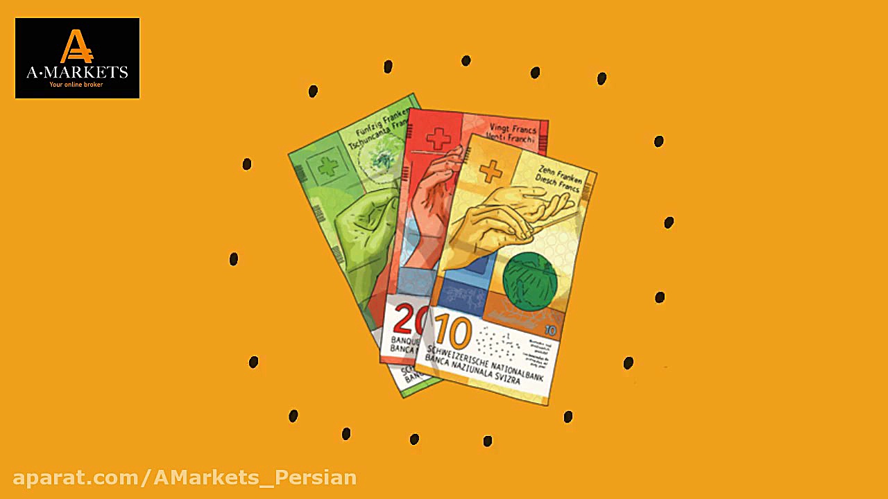 فاندامنتال در وقت اضافه!