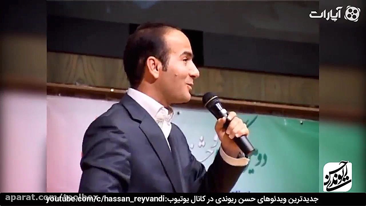 جوک های اورژانسی حسن ریوندی