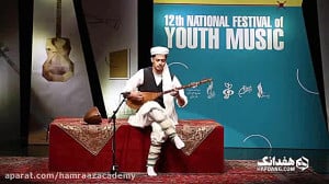 آموزشگاه موسیقی همراز: نوازندگ...