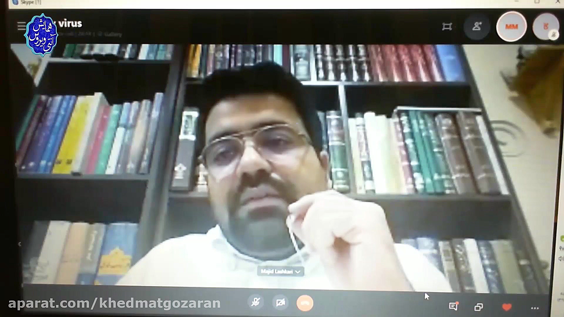 همایش آنلاین آنتی ویروس 4