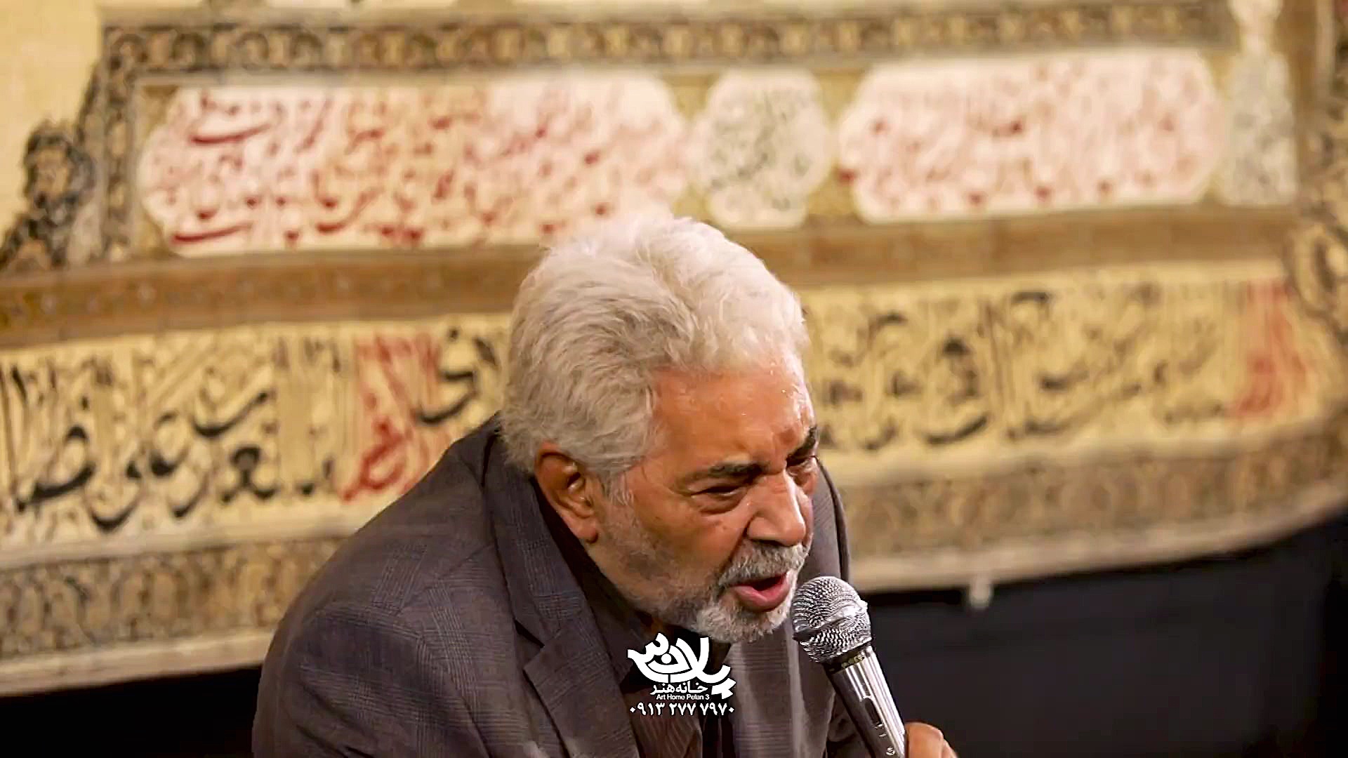 مداحی حاج محمد نوروزی ایام زیا...