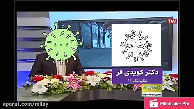 خلیل بحران اخبار