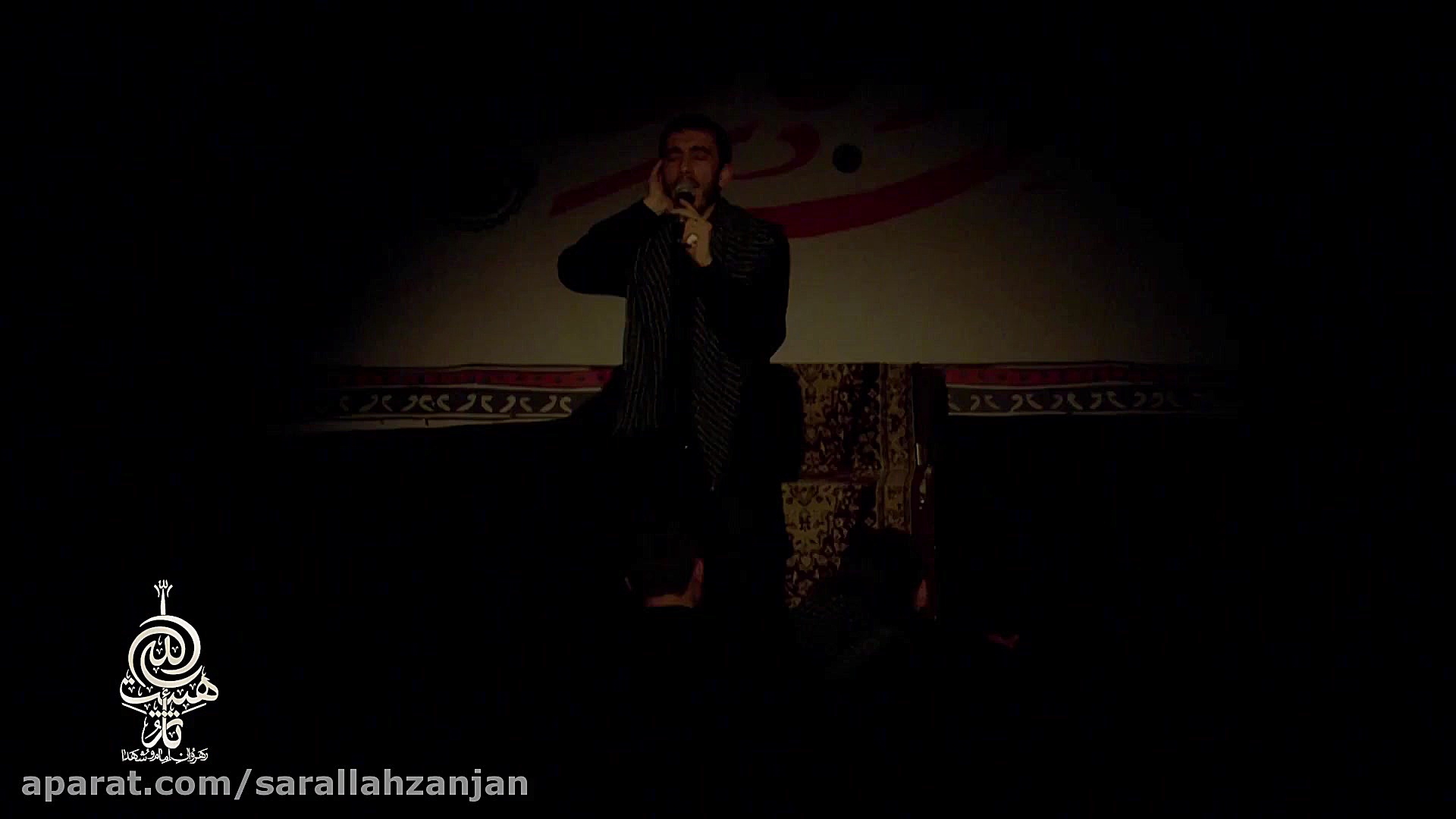 روضه شب سوم فاطمیه 1395 حاج مه...