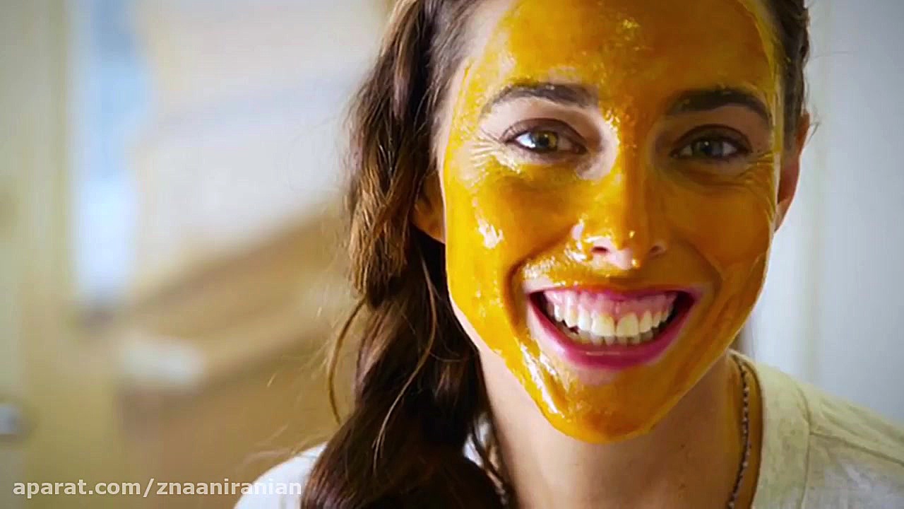 صورت خود رو با ماسک زردچوبه مث...