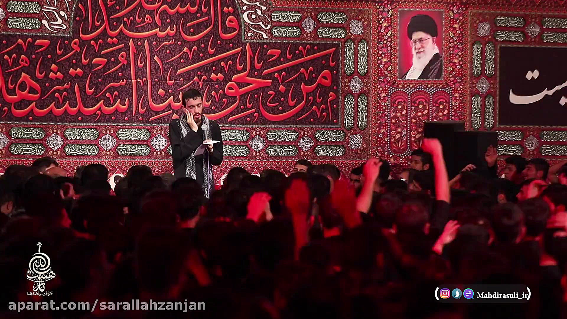 حاج مهدی رسولی | سینه زنی واحد...