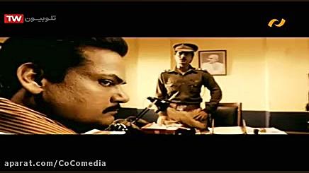 فیلم هندی چمکو (دوبله فارسی) |...