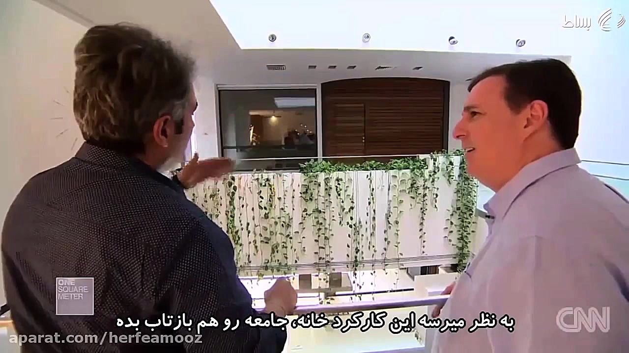 طراحی فوق العاده از یک معمار ا...