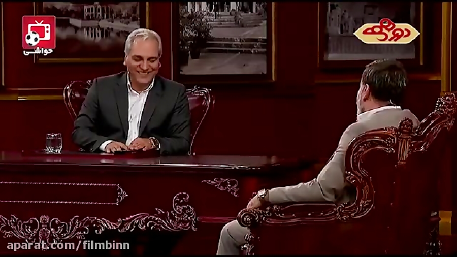 پرحاشیه ترین فوتبالیست ایران ا...