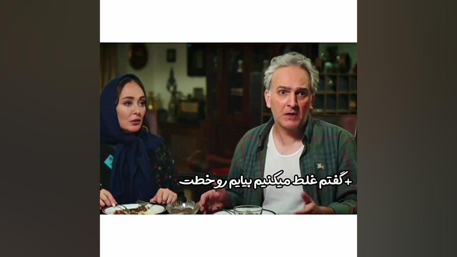 کلیپ شاخ و خنده دار